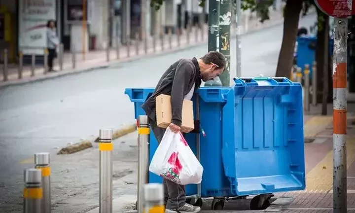 Στο φάσμα της φτώχειας και του κοινωνικού αποκλεισμού το 25% του πληθυσμού