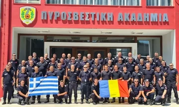 Αναχωρεί η πολυάριθμη ομάδα των Ρουμάνων πυροσβεστών - Έρχεται η γαλλική αποστολή