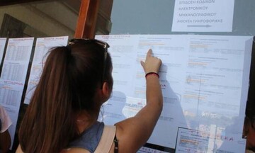  Πάνω από 61.000 οι εισακτέοι στην ανώτατη εκπαίδευση