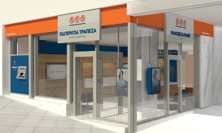 Κομβικό το 2021 για την Παγκρήτια