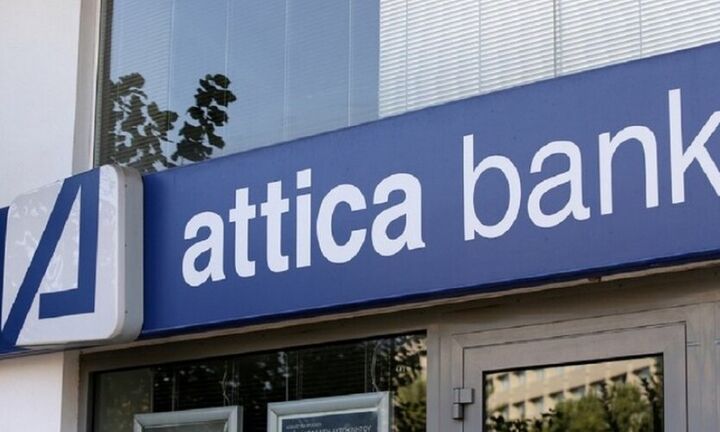 Attica Bank: Σε εξέλιξη η υλοποίηση πράξεων κεφαλαιακής ενίσχυσης