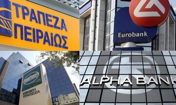 Η ελληνική οικονομία αντέχει, εκτιμούν οι επικεφαλής των τεσσάρων συστημικών τραπεζών