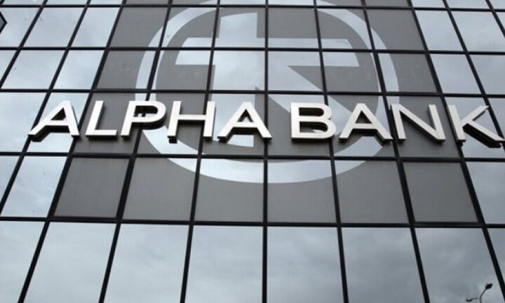 Alpha Bank: 117,3 εκατ. ευρώ τα καθαρά κέρδη το β’ τρίμηνο