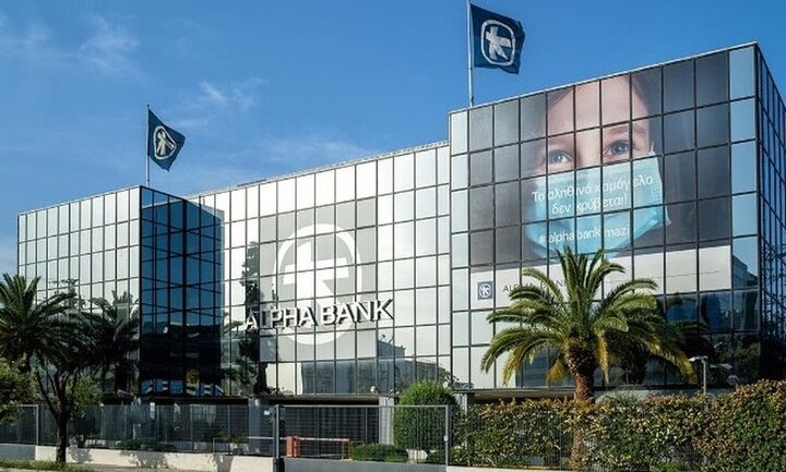 Alpha Bank: Κέρδη μετά από φόρους 117,3 εκατ. ευρώ το δεύτερο τρίμηνο