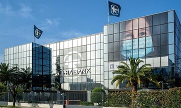Alpha Bank: Κέρδη μετά από φόρους 117,3 εκατ. ευρώ το δεύτερο τρίμηνο