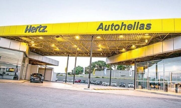 Autohellas: Εξαγορά της HR Αutomóveis