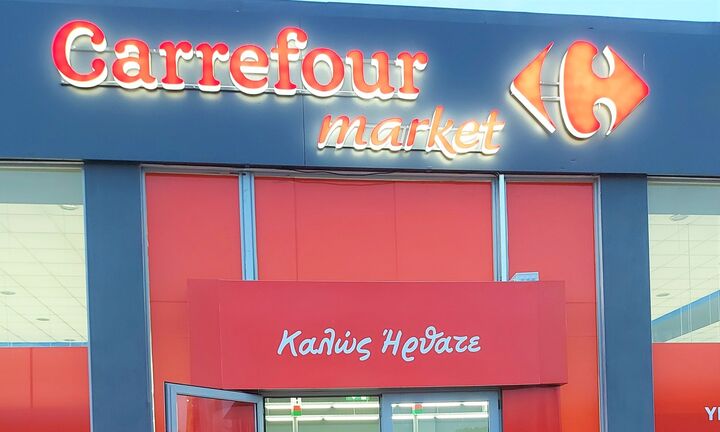 Έναρξη λειτουργίας 6 νέων καταστημάτων για την Carrefour.