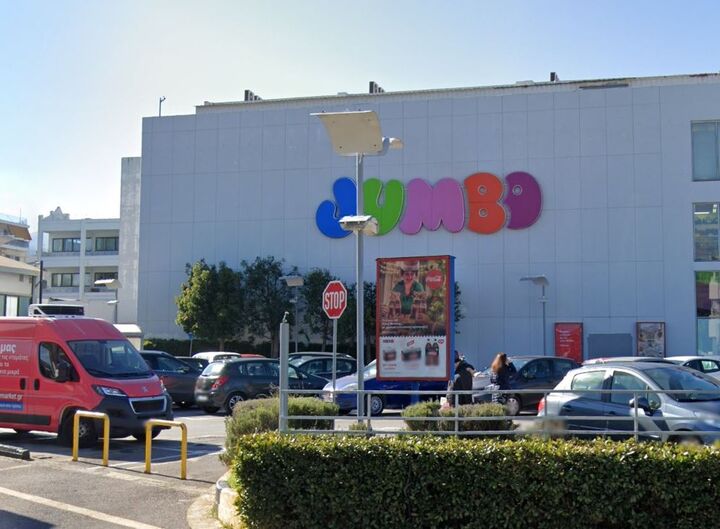 Αυξημένες κατά 11% οι πωλήσεις του Ομίλου Jumbo στο επτάμηνο