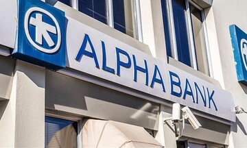  Alpha: Ενισχύονται οι καταναλωτικές δαπάνες παρά τον υψηλό πληθωρισμό