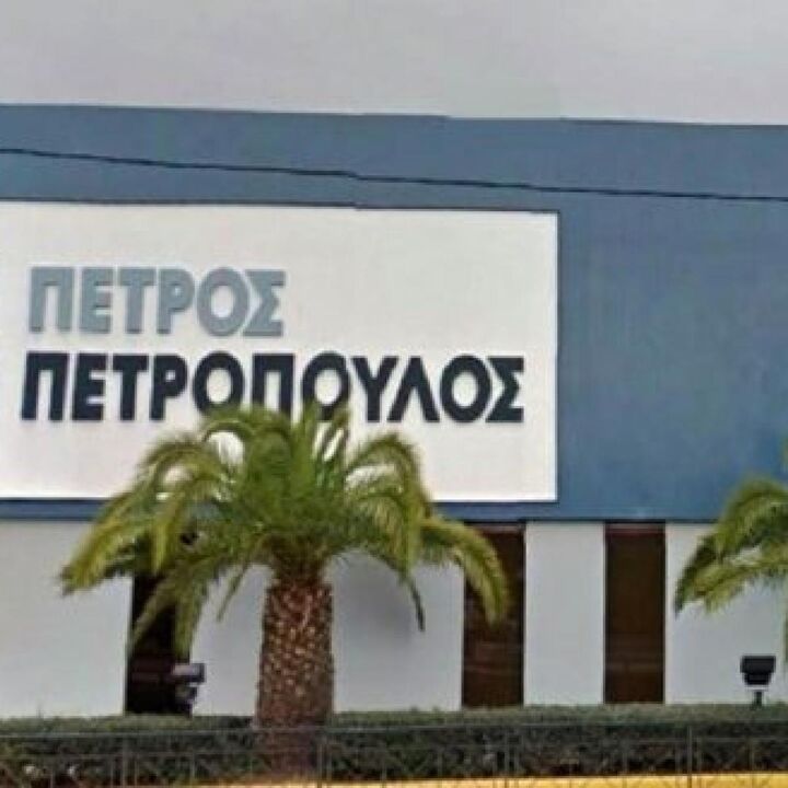 Πετρόπουλος: Μείωση 38% στα καθαρά κέρδη το πρώτο εξάμηνο