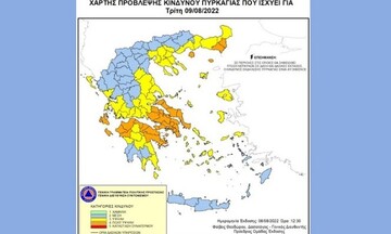 Πολύ υψηλός κίνδυνος πυρκαγιάς σήμερα για πέντε περιφέρειες της χώρας