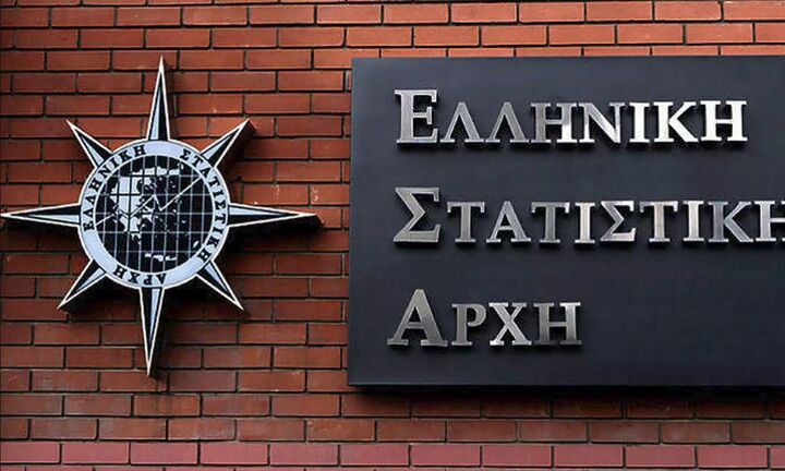 ΕΛΣΤΑΤ: Στο 12,1 % η ανεργία τον Ιούνιο