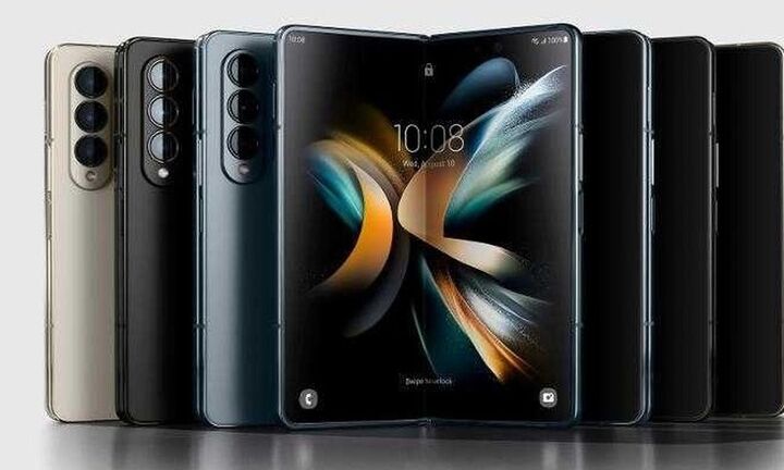 Η Samsung παρουσιάζει την τέταρτη γενιά αναδιπλούμενων έξυπνων κινητών τηλεφώνων
