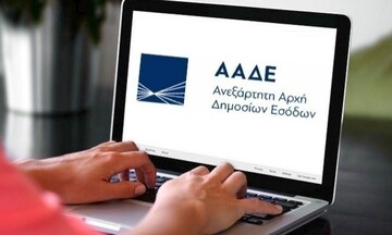  Επίθεση σε ελεγκτή της ΑΑΔΕ στην Κεφαλλονιά - Παρέμβαση Πιτσιλή