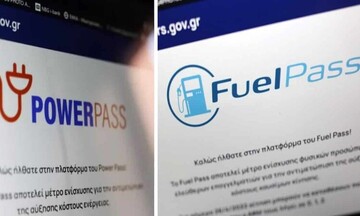 Πληρωμές Fuel Pass 2 και Power Pass