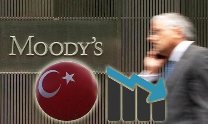 Moody's: Το αξιόχρεο της Τουρκία υποβαθμίστηκε περαιτέρω σε «junk»