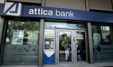 Attica Bank: Έως 8 Σεπτεμβρίου η προθεσμία για την εξαγορά των warrants