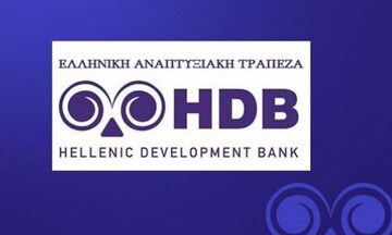  Ελληνική Αναπτυξιακή Τράπεζα: Από τον Σεπτέμβριο σε λειτουργία η πλατφόρμα "Know Your Customer"