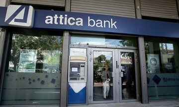 Attica Bank: Έως 8 Σεπτεμβρίου η προθεσμία για την εξαγορά των warrants