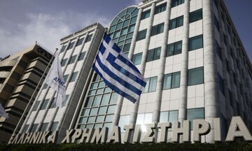 ΧΑ: Αλλαγές στη σύνθεση δεικτών ελληνικών εταιρικών ομολόγων