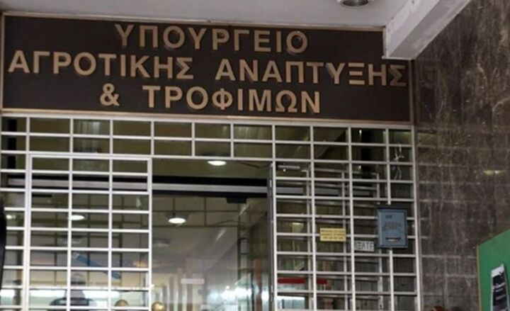 Υπουργείο Αγροτικής Ανάπτυξης: Τελευταία παράταση για τα σχέδια βελτίωσης