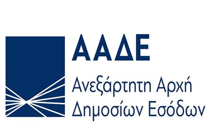ΑΑΔΕ: «Λαβράκι» στην Κρήτη - Καφετέρια δεν έκοψε αποδείξεις 1,4 εκατ. ευρώ