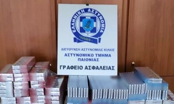 Πάνω από 2.200 πακέτα λαθραίων τσιγάρων βρέθηκαν σε σπίτι στο Κιλκίς