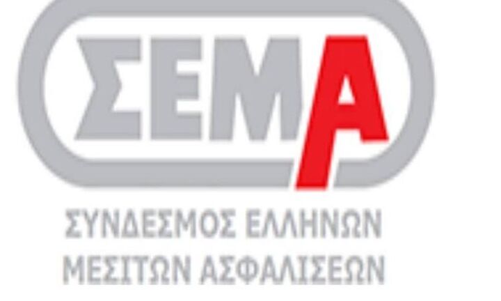 ΣΕΜΑ: Πρόταση για ΣΔΙΤ στην ασφάλιση της αγροτικής παραγωγής