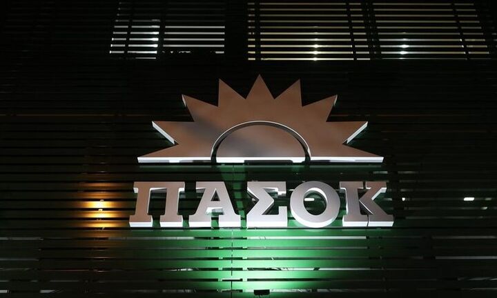ΠΑΣΟΚ: Καταθέτει πρόταση για σύσταση εξεταστικής για τις παρακολουθήσεις