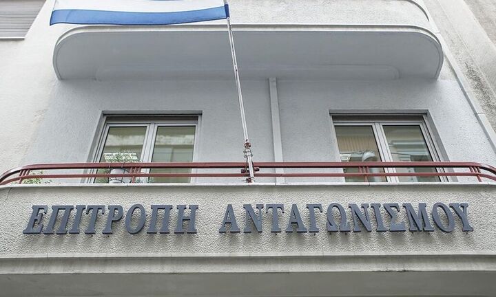  Επιτροπή Ανταγωνισμού: Πρόστιμα 1,1 εκατ. ευρώ σε εταιρείες ειδών ψύξης και θέρμανσης