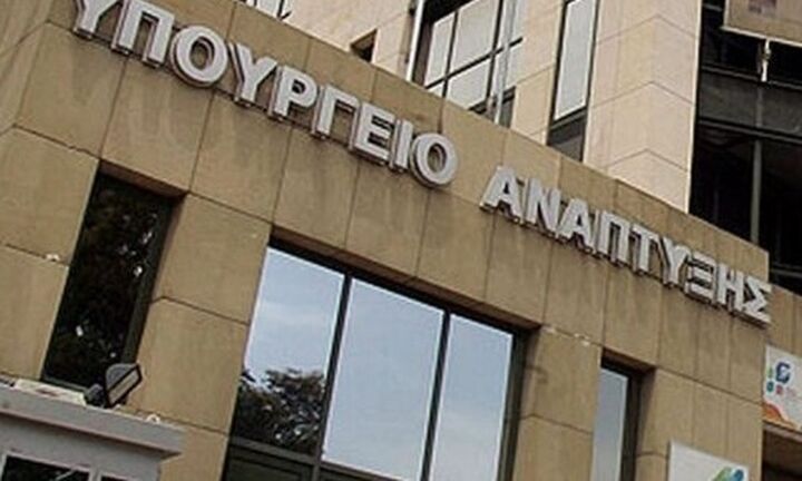 Στον Αναπτυξιακό εντάχθηκαν τα επενδυτικά σχέδια των Aluminco και Cosmos Aluminium