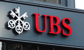 UBS: Αναθεωρεί ανοδικά την ανάπτυξη στην Ελλάδα στο 5,7% για το 2022