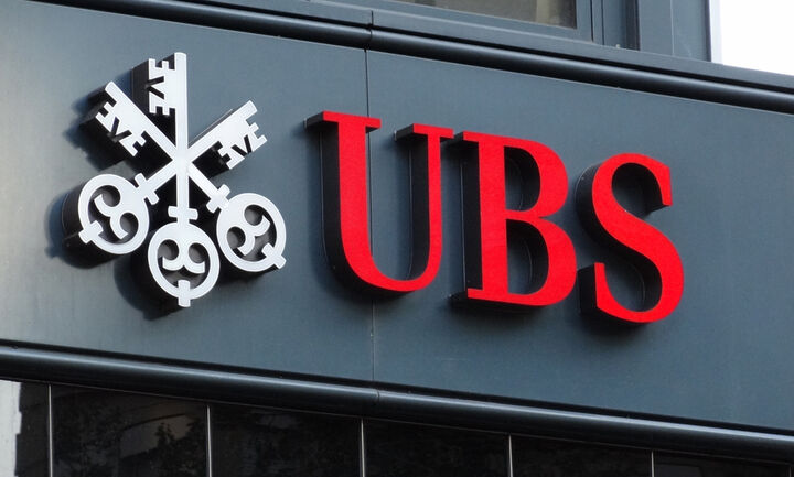 UBS: Η ευρωζώνη βρίσκεται ήδη σε ύφεση