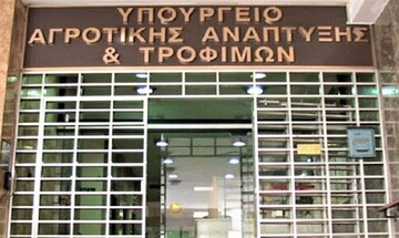 ΥπΑΑΤ: Σε διαβούλευση το σχέδιο για την ενίσχυση υδατοκαλλιεργειών του Ταμείου Ανάκαμψης