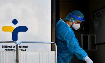 ΕΟΔΥ: Που θα πραγματοποιηθούν δωρεάν rapid test για τον κορωνοϊό το Σάββατο 26/8