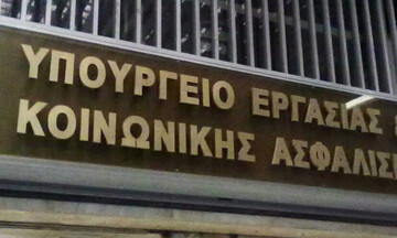 Υπ. Εργασίας: Πρόστιμα για Ψηφιακή Κάρτα Εργασίας και νέες γονικές άδειες