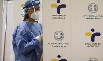ΕΟΔΥ: Μείωση 10% στα νέα κρούσματα κορωνοιού