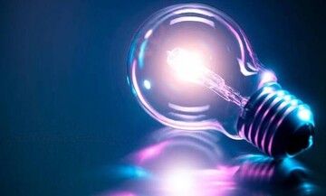 Που θα βρείτε «δωρεάν» ρεύμα από αύριο