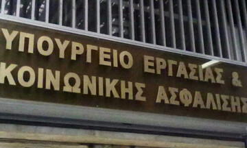  Υπ. Εργασίας: Αναστολή συμβάσεων εργασίας στον κλάδο της γουνοποιίας για τον Σεπτέμβριο