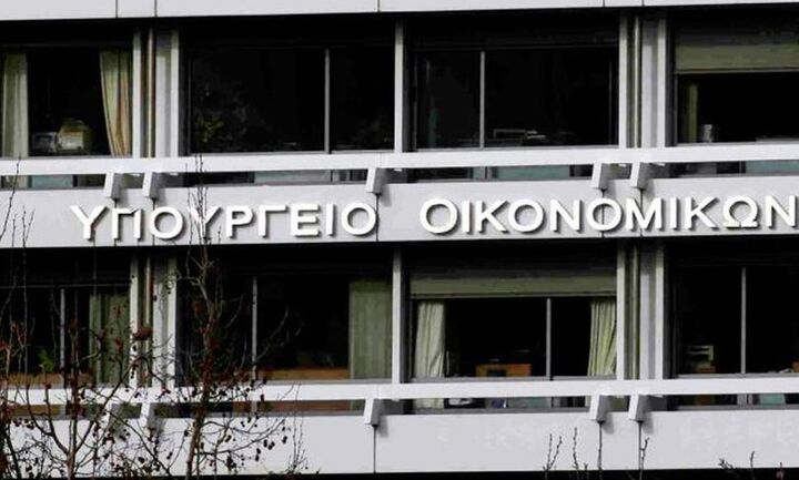  Παρατείνεται έως 23/9 η υποβολή δικαιολογητικών για την Επιστρεπτέα