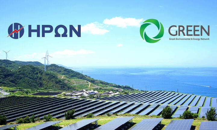  Μακροχρόνια συμφωνία ΗΡΩΝ – GREEN