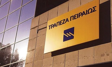   Διατηρεί την πρώτη θέση μεταξύ των χρηματιστηριακών εταιρειών η Πειραιώς ΑΕΠΕΥ στο οκτάμηνο 2022