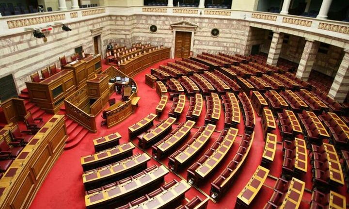  Τα 29 μέλη της Εξεταστικής Επιτροπής για την παρακολούθηση του τηλεφώνου Ανδρουλάκη