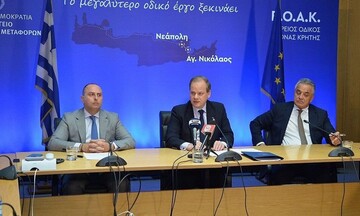  K.Αχ.Καραμανλής:Τις επόμενες εβδομάδες τα πρώτα εργοτάξια του ΒΟΑΚ