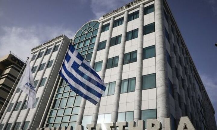 ΧΑ: Αλλαγές στη μετοχική σύνθεση δύο εταιρειών