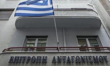 Επιτροπή Ανταγωνισμού: Αιφνιδιαστικοί έλεγχοι σε εταιρείες εισαγωγής και εμπορίας λευκών συσκευών