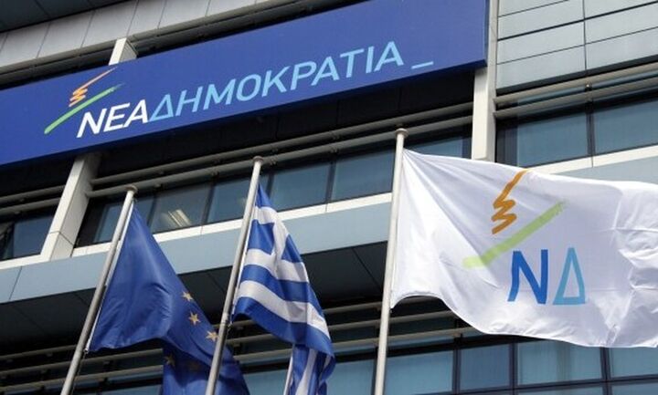 ΝΔ για αποχώρηση ΣΥΡΙΖΑ - ΠΑΣΟΚ από την Εξεταστική Επιτροπή: «Οι μάσκες έπεσαν»