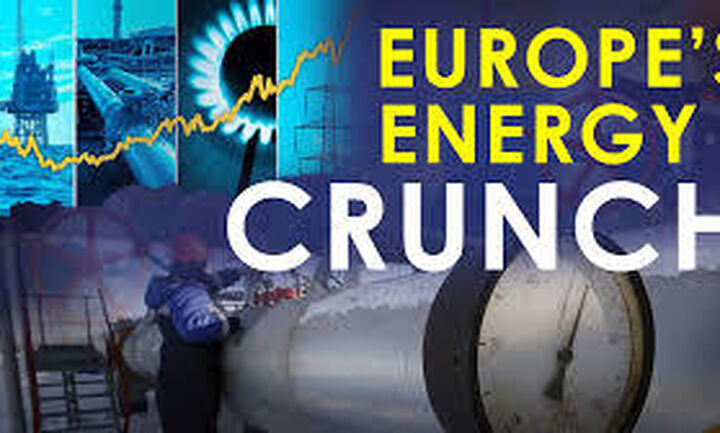 Διχασμένη η Ευρώπη στην αντιμετώπιση της ενεργειακής κρίσης