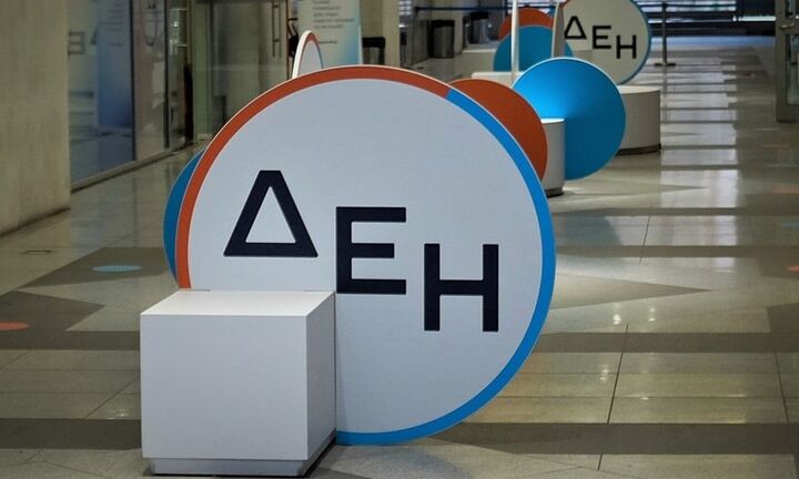 Με 4 νέους φωτοβολταϊκούς σταθμούς 251MW η ΔΕΗ εδραιώνει τον ηγετικό της ρόλο στην ανάπτυξη ΑΠE