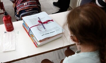 «Πρώτο κουδούνι» για τη νέα σχολική χρονιά - Οσα θα ισχύσουν φέτος